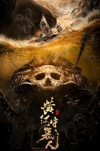 �ƺ���Ĺ��