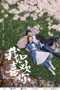 ��ֻϲ����