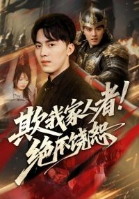 ���Ҽ����߾�����ˡ