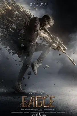 ӥ����[��Ӱ��˵]