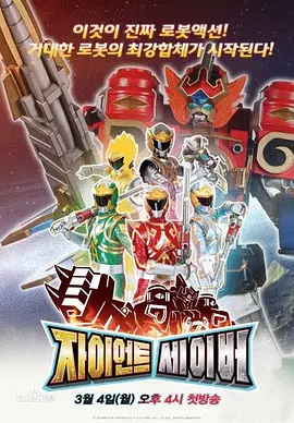 ����ս����