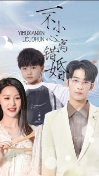 һ��С�������