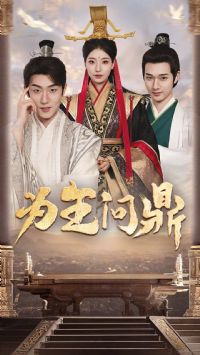 Ϊ���ʶ�&���յǻ�