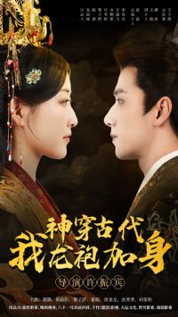 �񴩹Ŵ������ۼ���