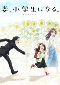 ���ӱ��Сѧ����