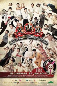 ������2011