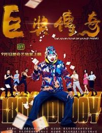 �޽�����