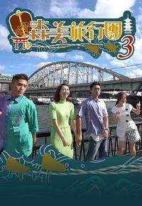 ɭ�����ЈF����������