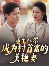 ���������Ϊ���׸���������