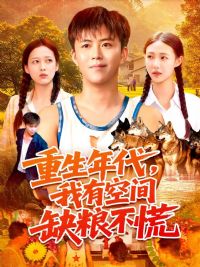 ����������пռ�ȱ������