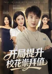 ��������У�����ֵ