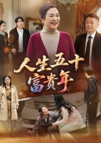 ������ʮ������