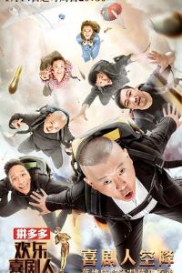 ����ϲ���˵��ļ�