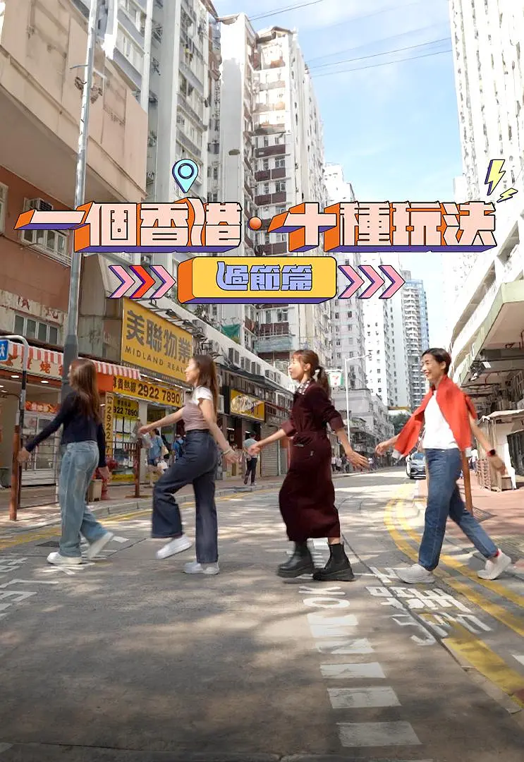 һ����ۡ�ʮ���淨������ƪ