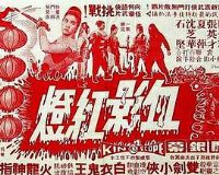 ѪӰ�������