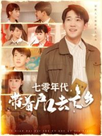 ������������Ż���ȥ����