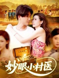 ����С��ҽ