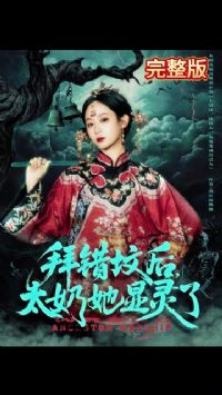 �ݴ��غ�̫����������