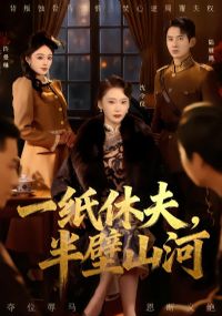 һֽ�ݷ򣬰��ɽ��