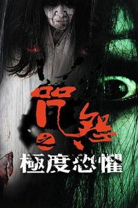 ��Թ֮���ȿ־�