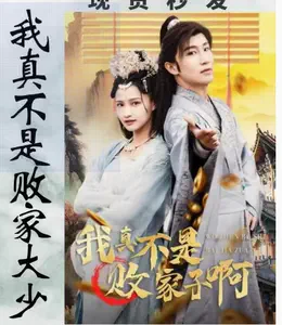 ���治�ǰܼҴ���