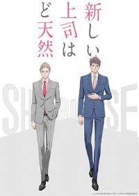 �ҵ�����˾����Ȼ��