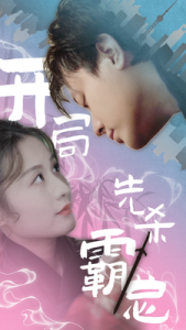 ������ɱ����