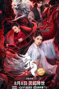 �׺�����Ե