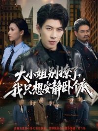 ��С������ˣ���ֻ�밲���Ը���