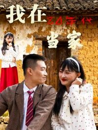 ����80�������