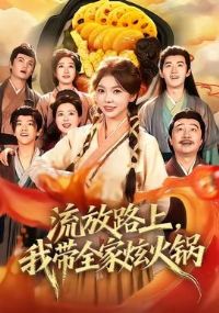 ����·�ϣ��Ҵ�ȫ���Ż��