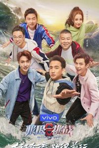 ������ս���弾