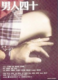 ������ʮ����