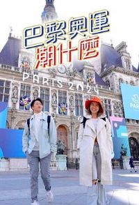 ������˳�ʲô����