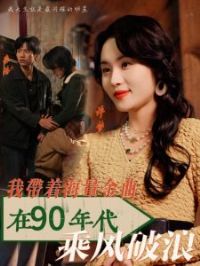 �Ҵ��ź���������90����˷�����