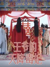 ��ү���콵����