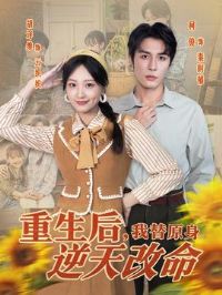 ����������ԭ���������