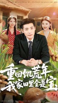 �ػؼ����꣬�Ҽ�����ȫ�Ǳ�