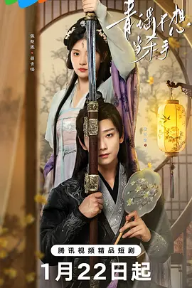 �������뵱ɱ��