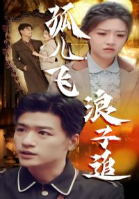 �¶�������׷