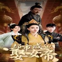 ��������ȢŮ��