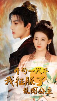 ����һֻ���������˵й�����&���ֳ�Ϊ��²�ʵ�