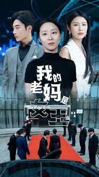 �ҵ�������Ů��