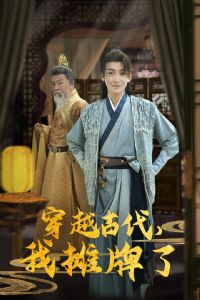 ��Խ�Ŵ�����̯����