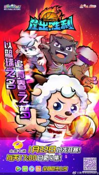 ϲ�������̫��֮���ʤ��