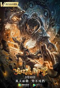 �������ơ�Ӱ�ӽ�˵��