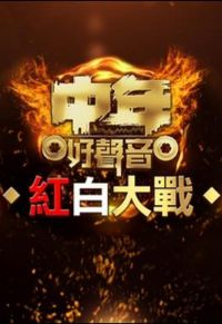 �����������״�ս����