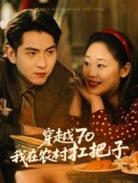 ��Խ70����ũ�忸����