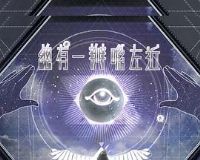 ����һ������