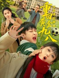 �ػػƽ�Űˣ�����Ϯ���۷�